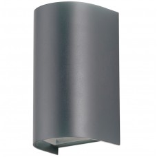 Φωτιστικό Σποτ Διπλής Κατεύθυνσης με 2 ντουί GU10 230V Πλαστικό IP65 Γκρι 21-0227-10